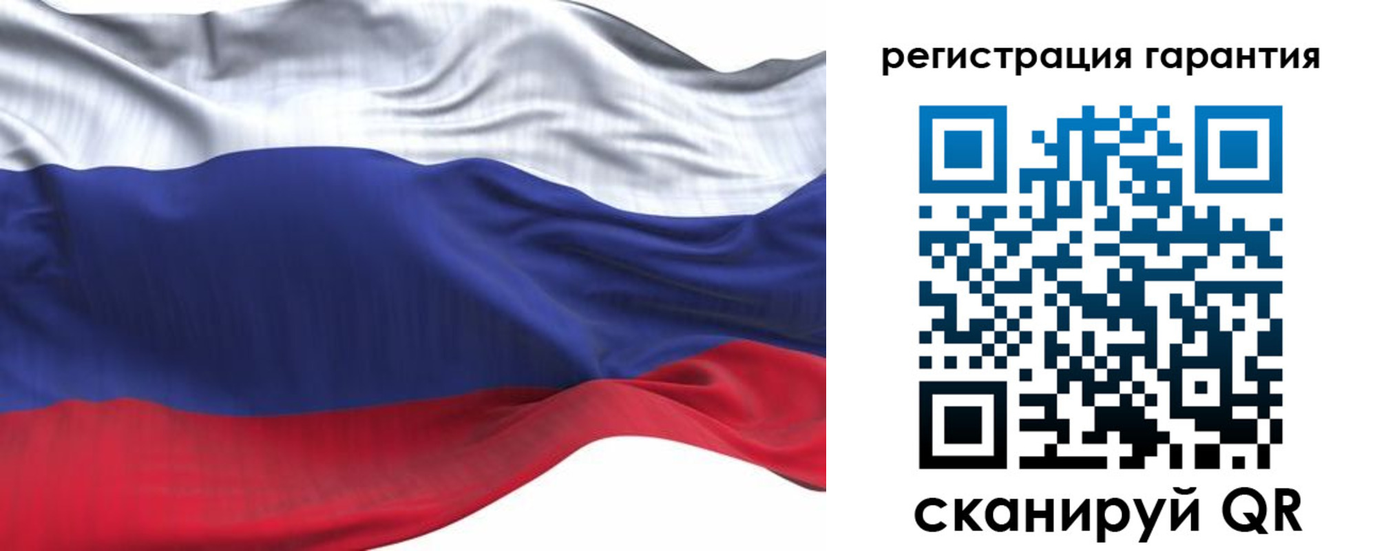 прописка в Невинномысске
